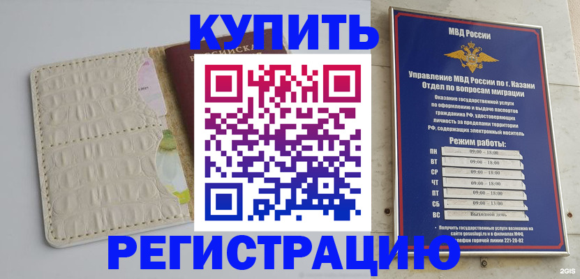 форма 3 в Архангельской области
